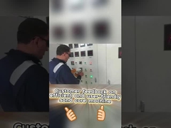 ماشین شلیک هسته اتوماتیک CNC